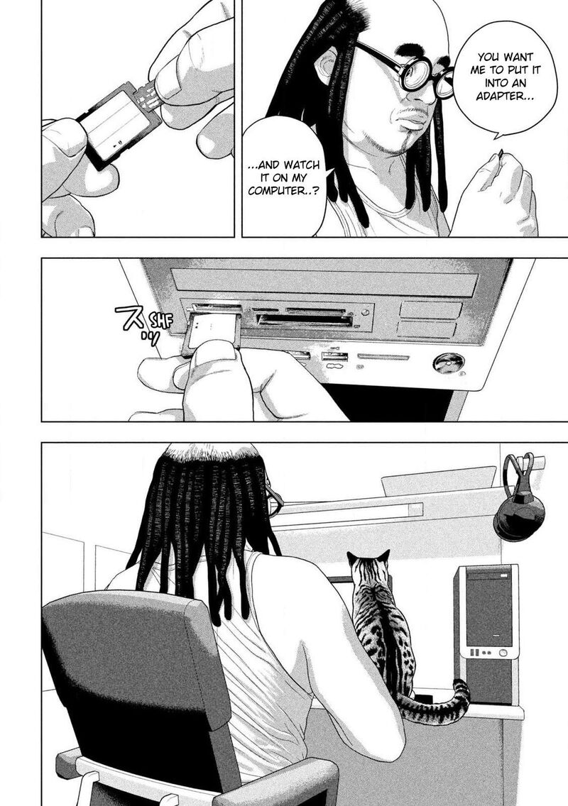 Under Ninja Chapter 162 Page 10