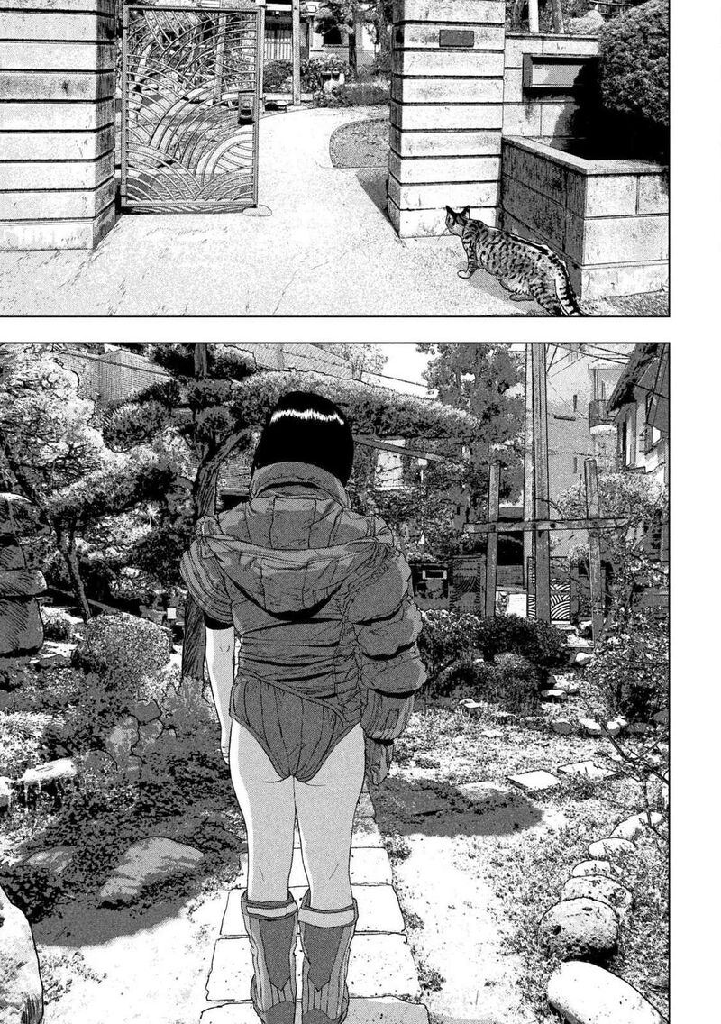 Under Ninja Chapter 162 Page 17