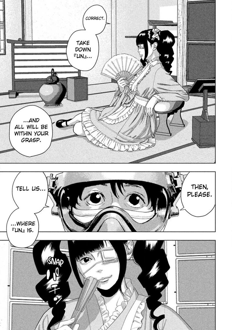 Under Ninja Chapter 164 Page 13