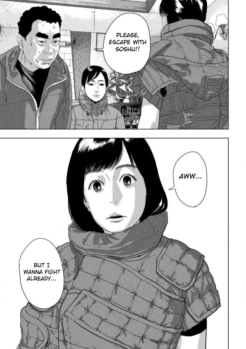 Under Ninja Chapter 167 Page 6