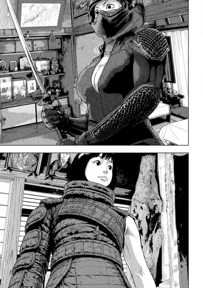 Under Ninja Chapter 169 Page 1