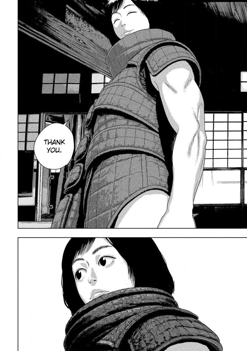 Under Ninja Chapter 169 Page 17