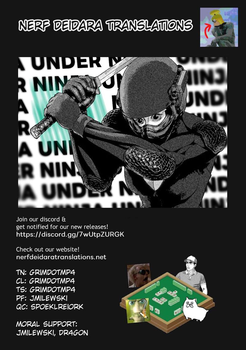 Under Ninja Chapter 169 Page 18