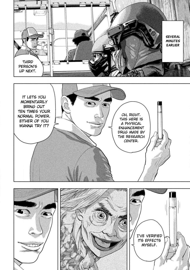 Under Ninja Chapter 169 Page 4