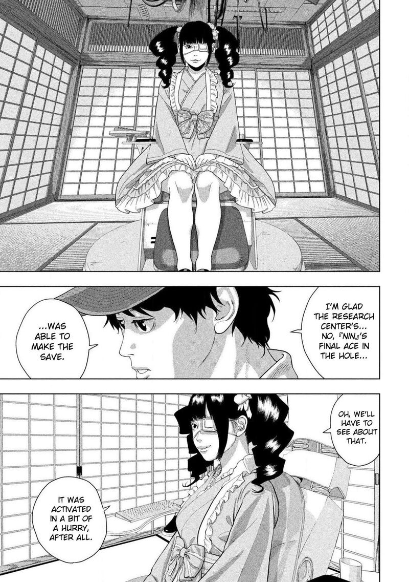 Under Ninja Chapter 170 Page 11
