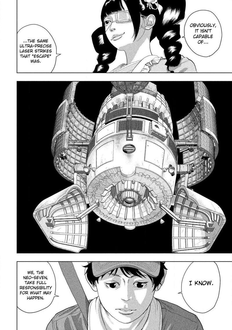 Under Ninja Chapter 170 Page 13