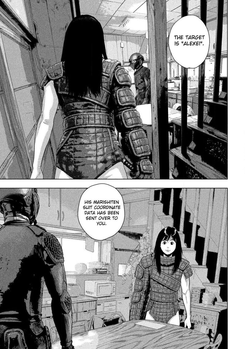 Under Ninja Chapter 170 Page 14