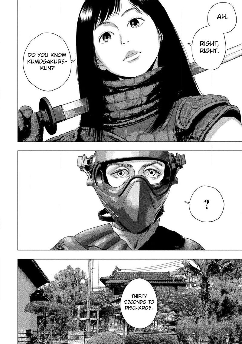 Under Ninja Chapter 170 Page 17