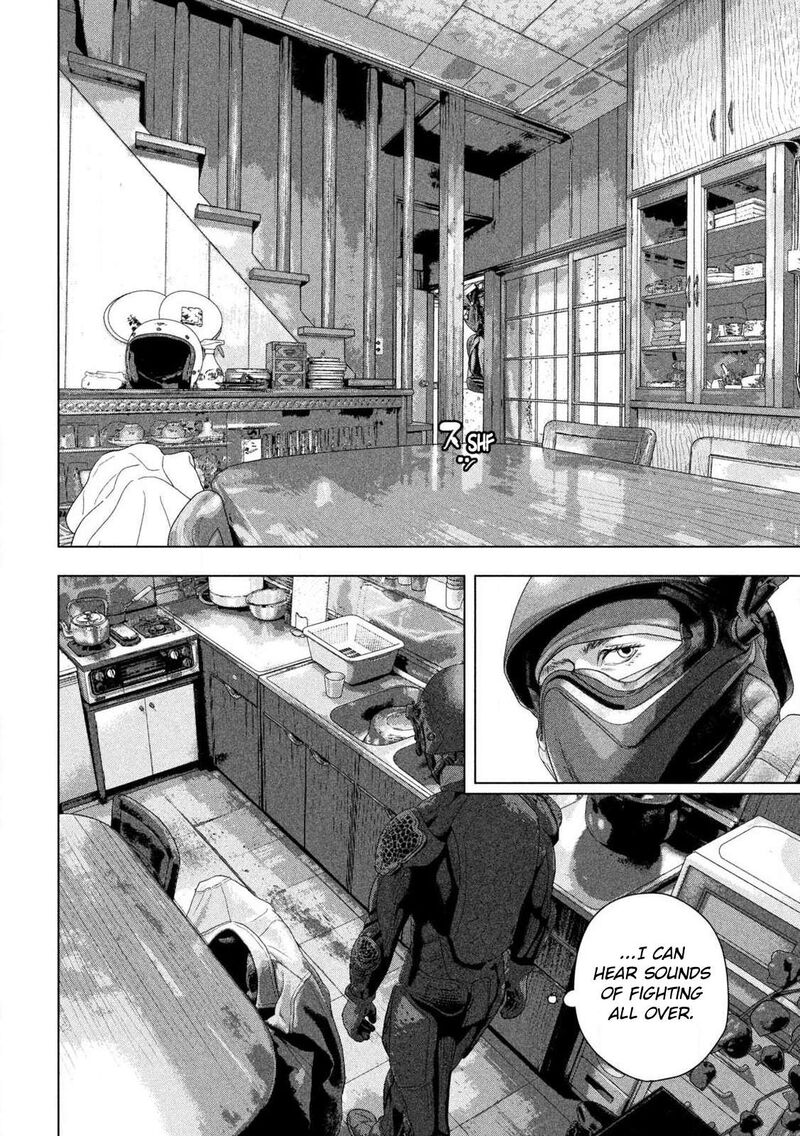 Under Ninja Chapter 170 Page 6