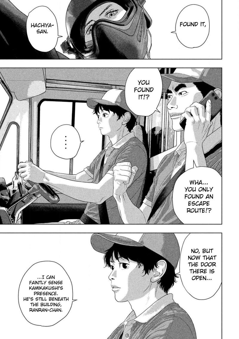 Under Ninja Chapter 170 Page 9