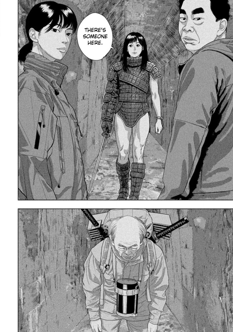 Under Ninja Chapter 171 Page 18