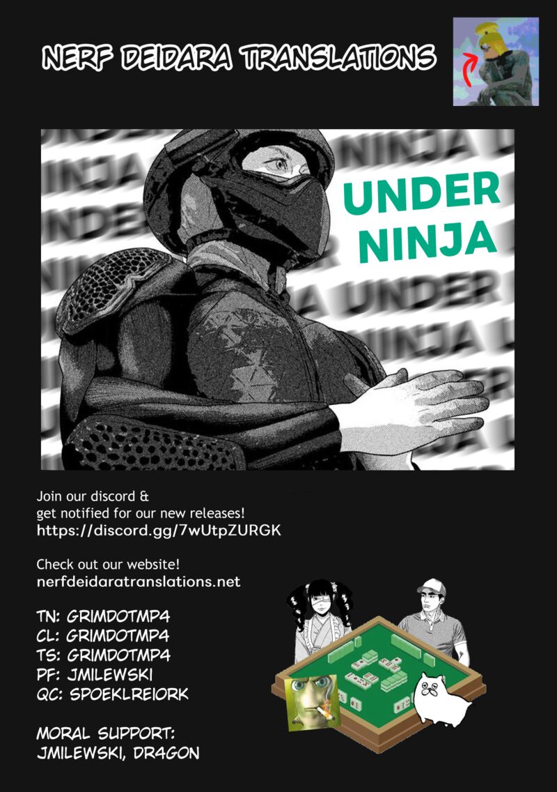 Under Ninja Chapter 171 Page 19