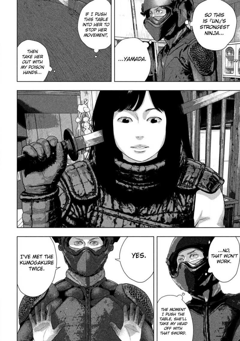 Under Ninja Chapter 171 Page 2