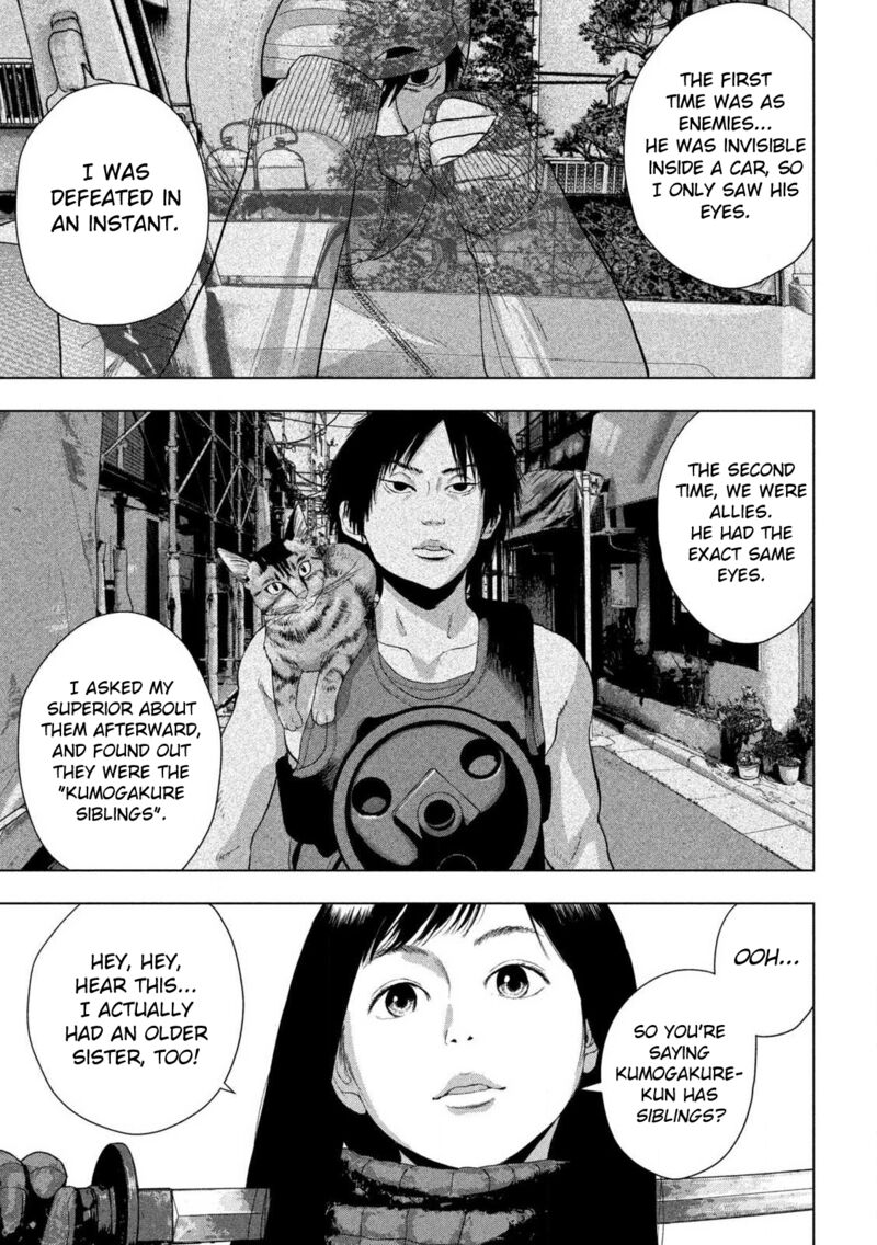 Under Ninja Chapter 171 Page 3