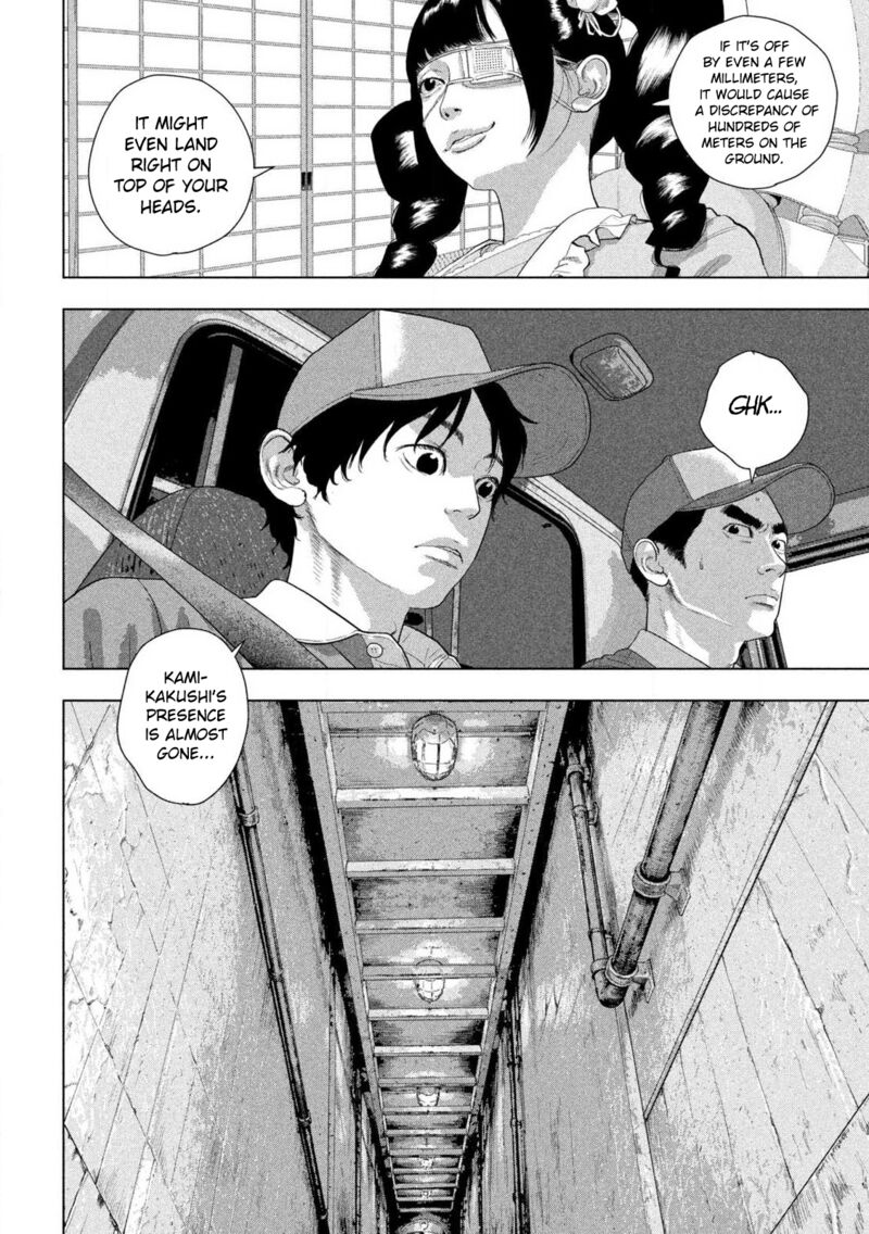 Under Ninja Chapter 171 Page 8