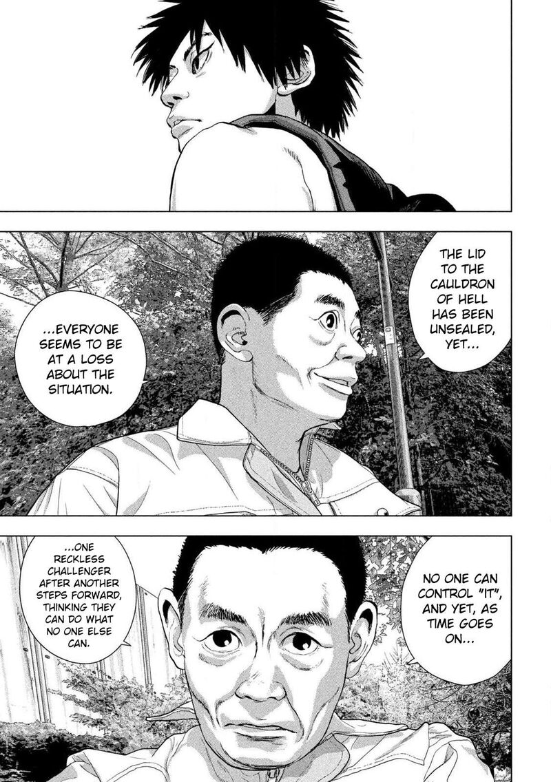 Under Ninja Chapter 172 Page 11