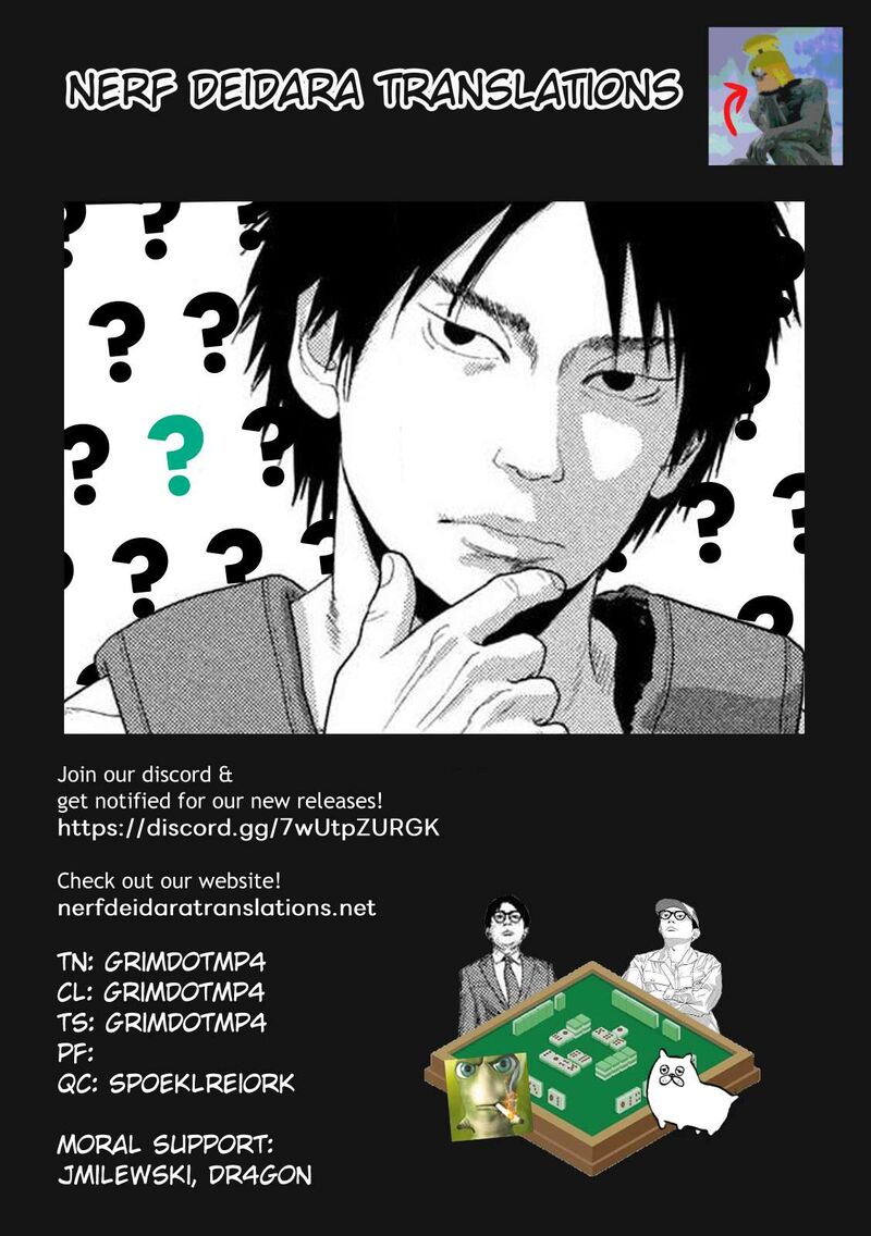 Under Ninja Chapter 172 Page 18