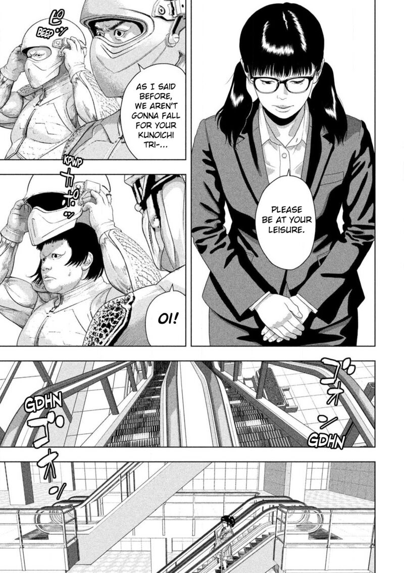Under Ninja Chapter 173 Page 12