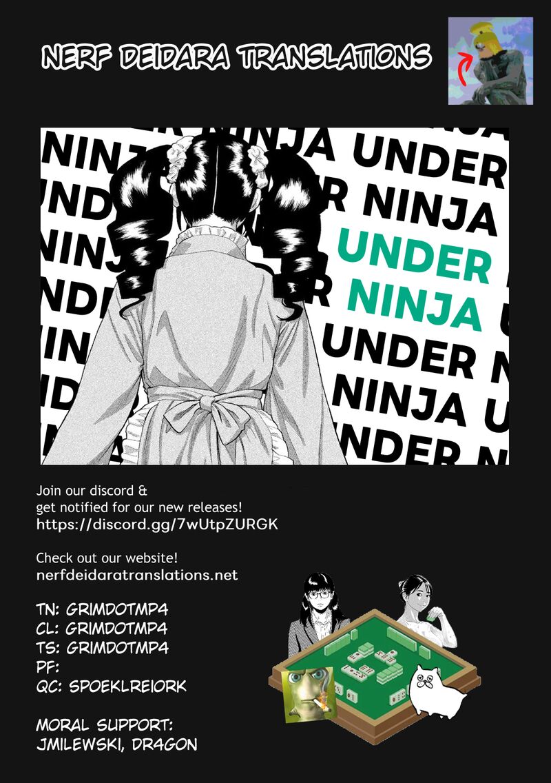 Under Ninja Chapter 173 Page 17