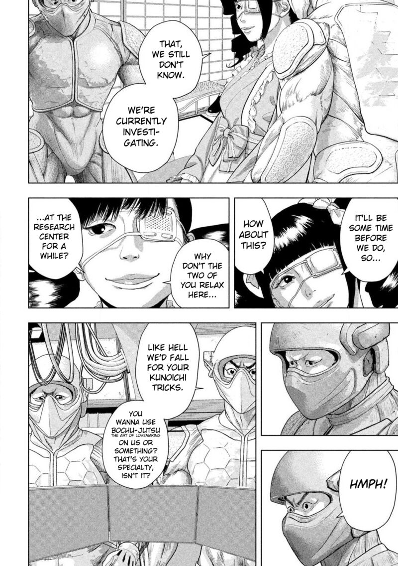 Under Ninja Chapter 173 Page 2