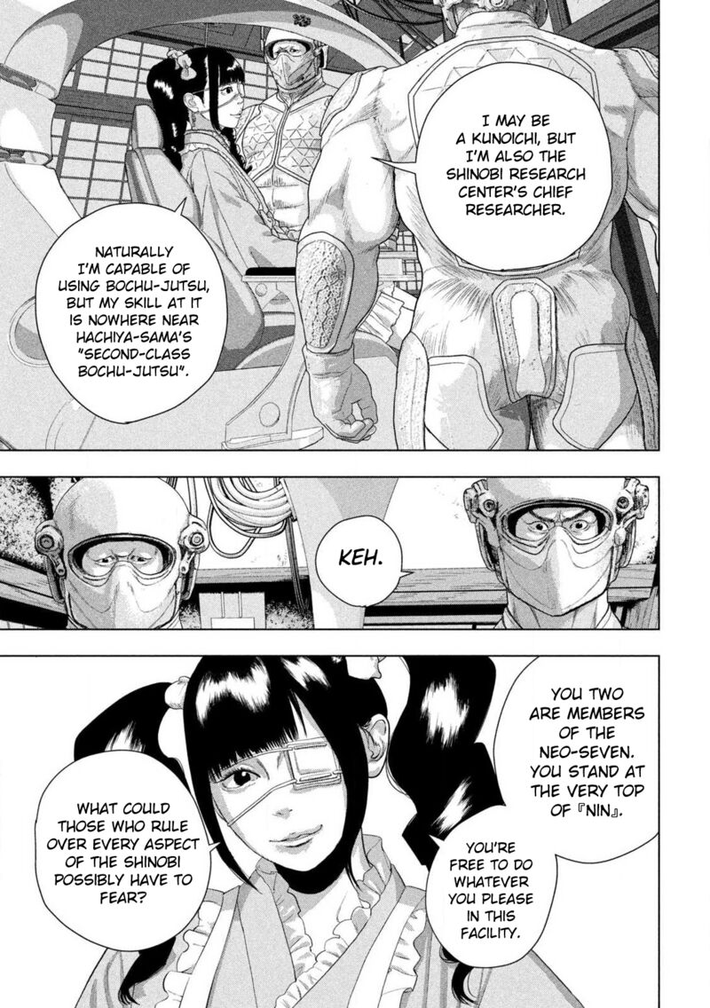 Under Ninja Chapter 173 Page 3
