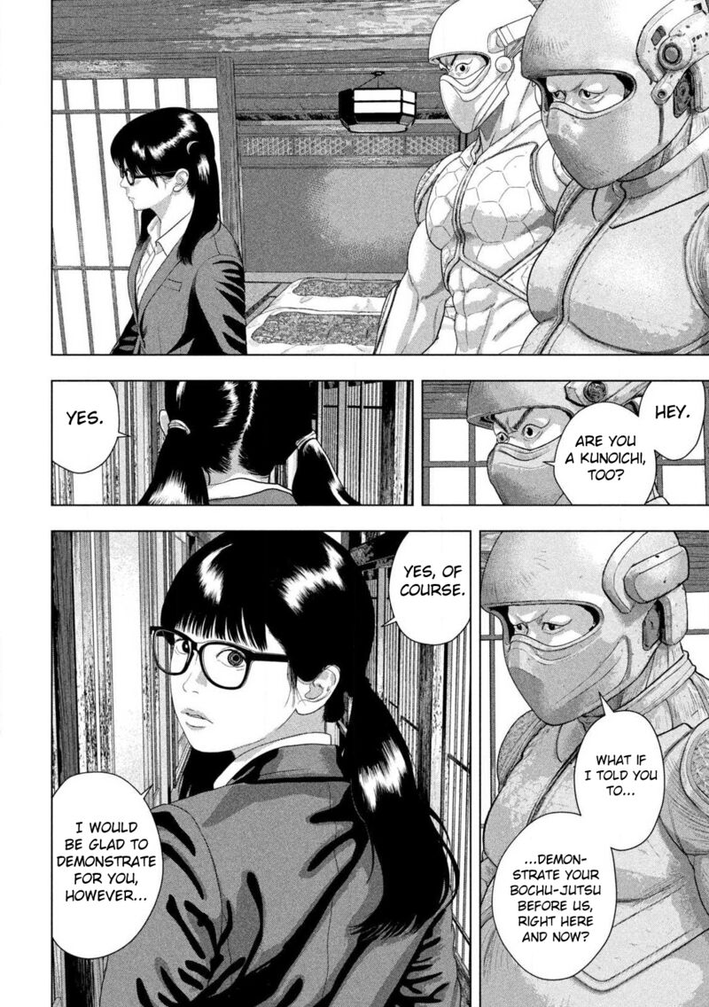 Under Ninja Chapter 173 Page 6