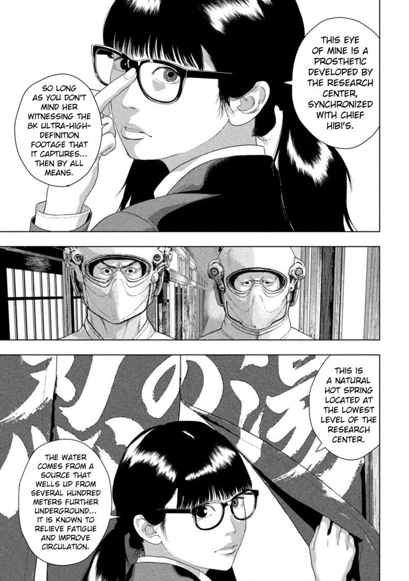 Under Ninja Chapter 173 Page 7