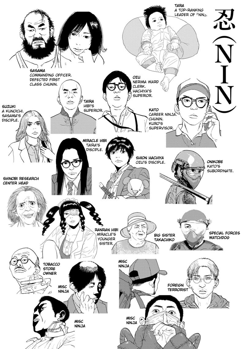 Under Ninja Chapter 72e Page 2