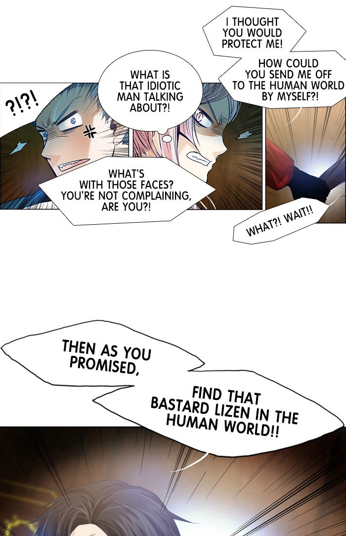 Under Prin Chapter 197 Page 28