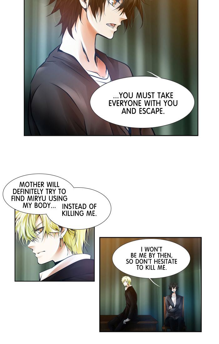 Under Prin Chapter 312 Page 6