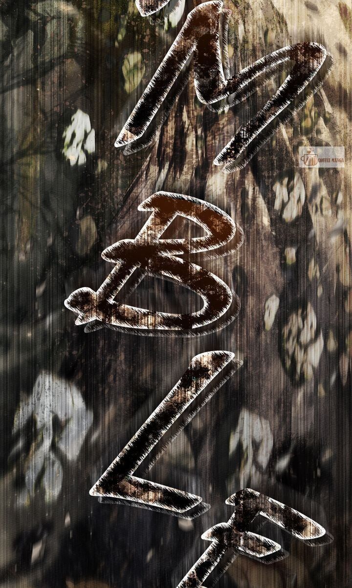 Under The Oak Tree Chapter 100 Page 63
