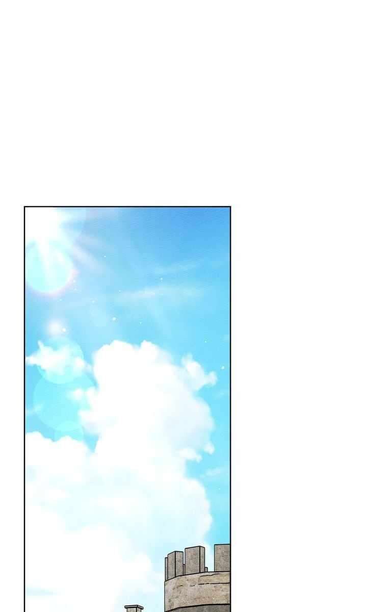 Under The Oak Tree Chapter 105 Page 1