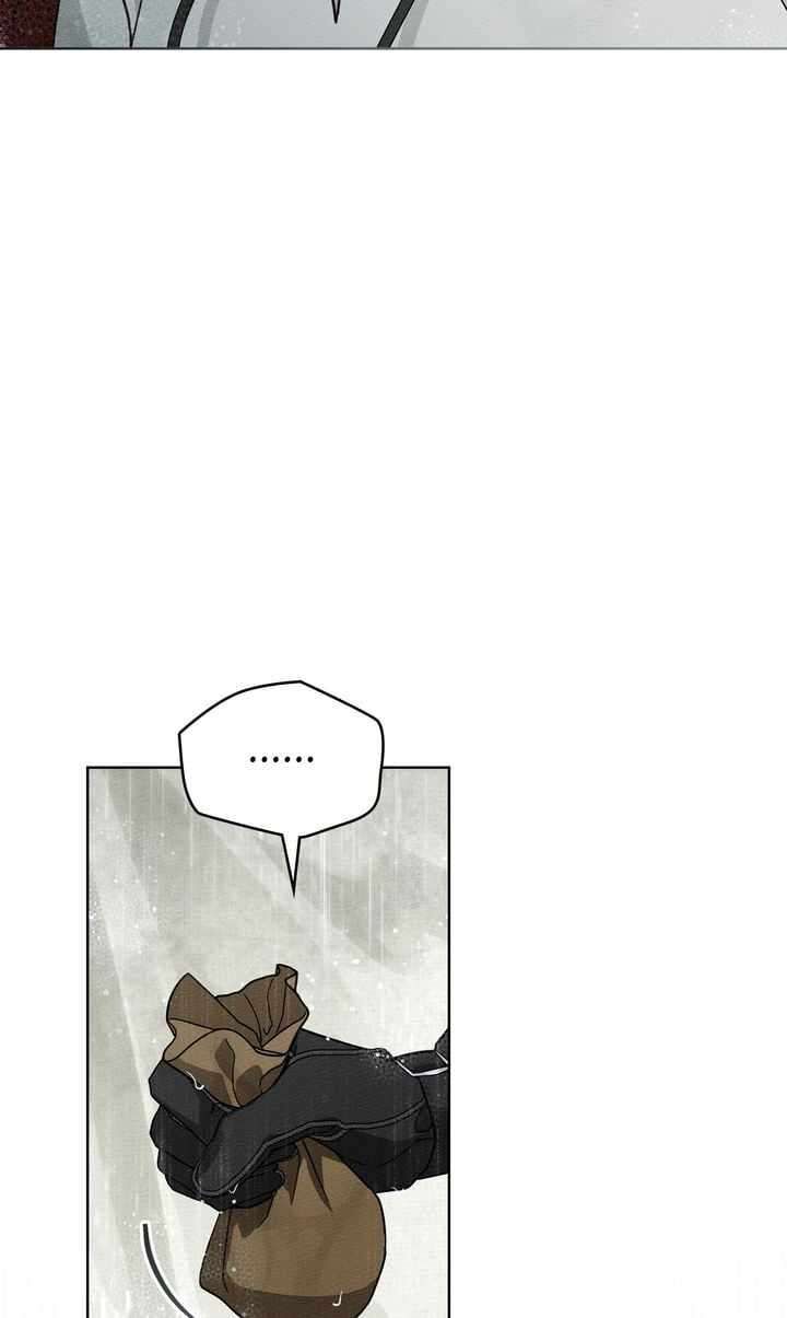 Under The Oak Tree Chapter 107 Page 30