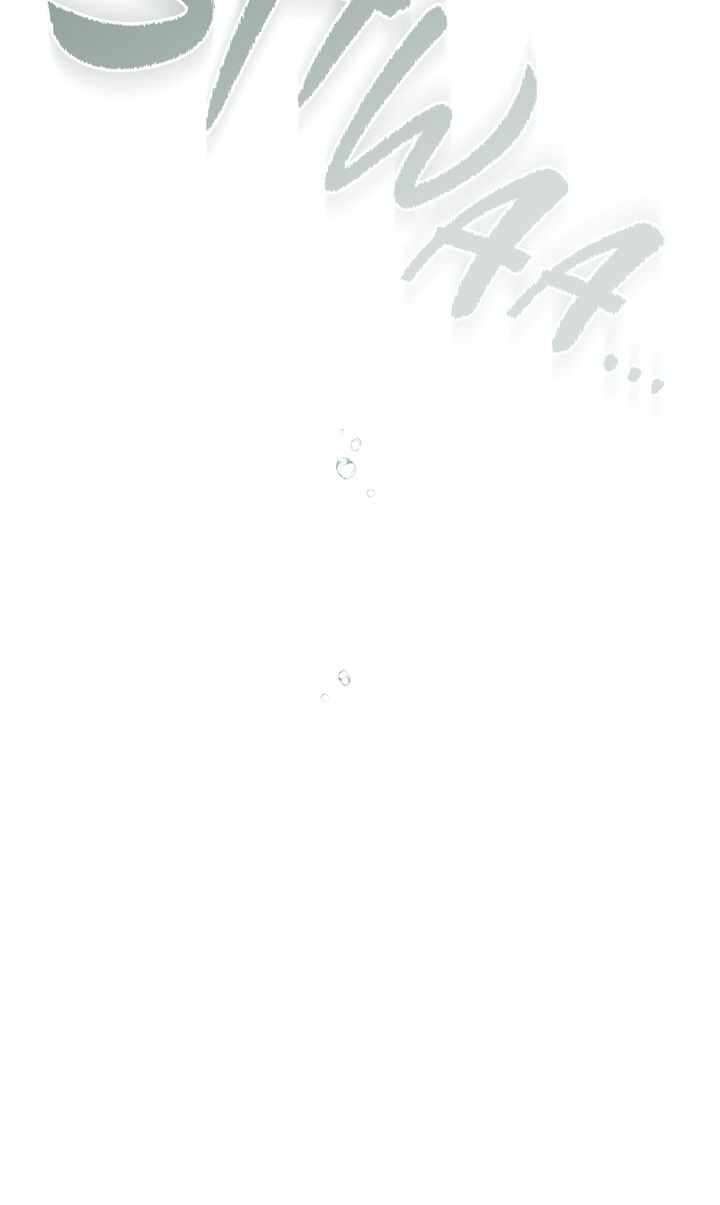 Under The Oak Tree Chapter 107 Page 74