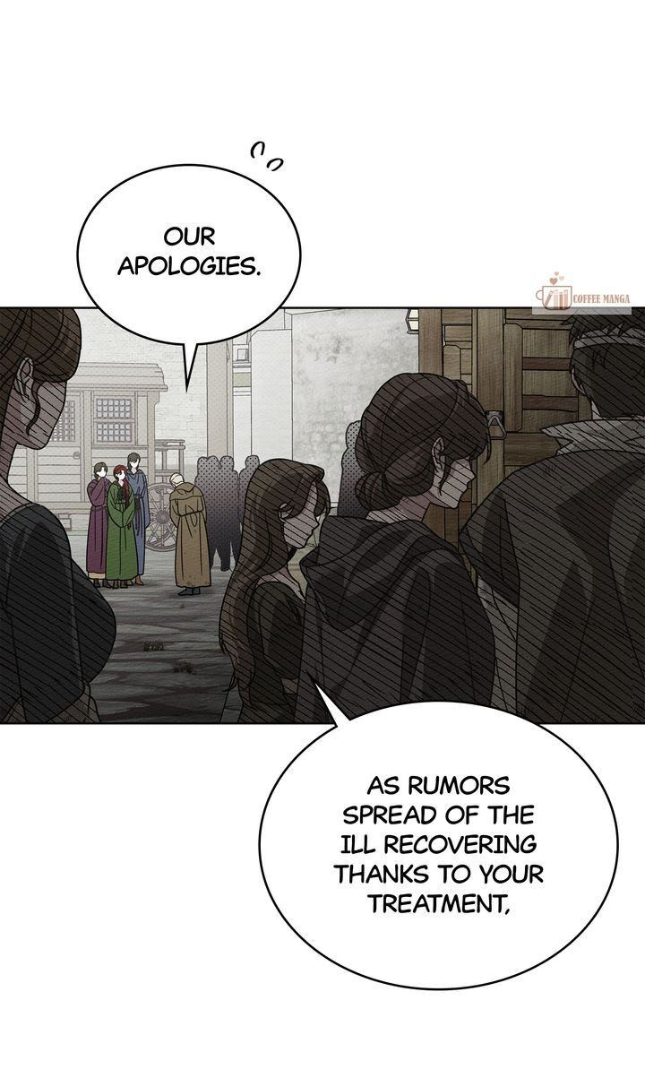 Under The Oak Tree Chapter 117 Page 29
