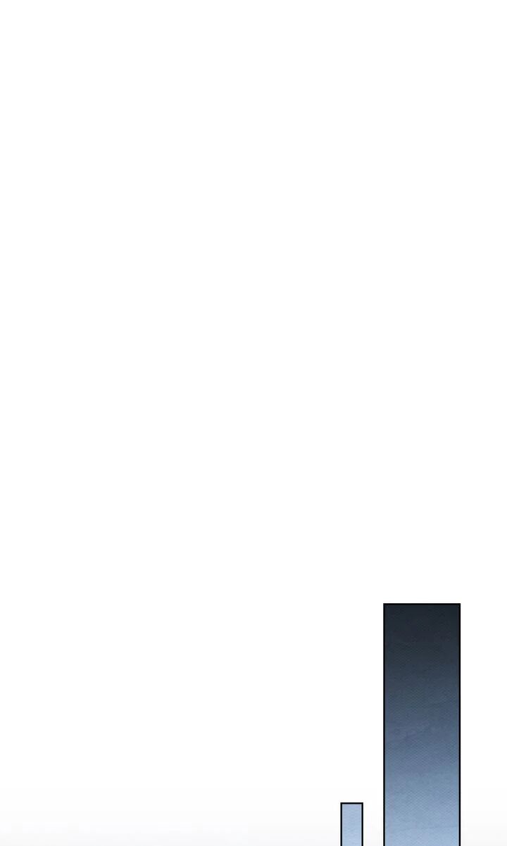 Under The Oak Tree Chapter 126 Page 59