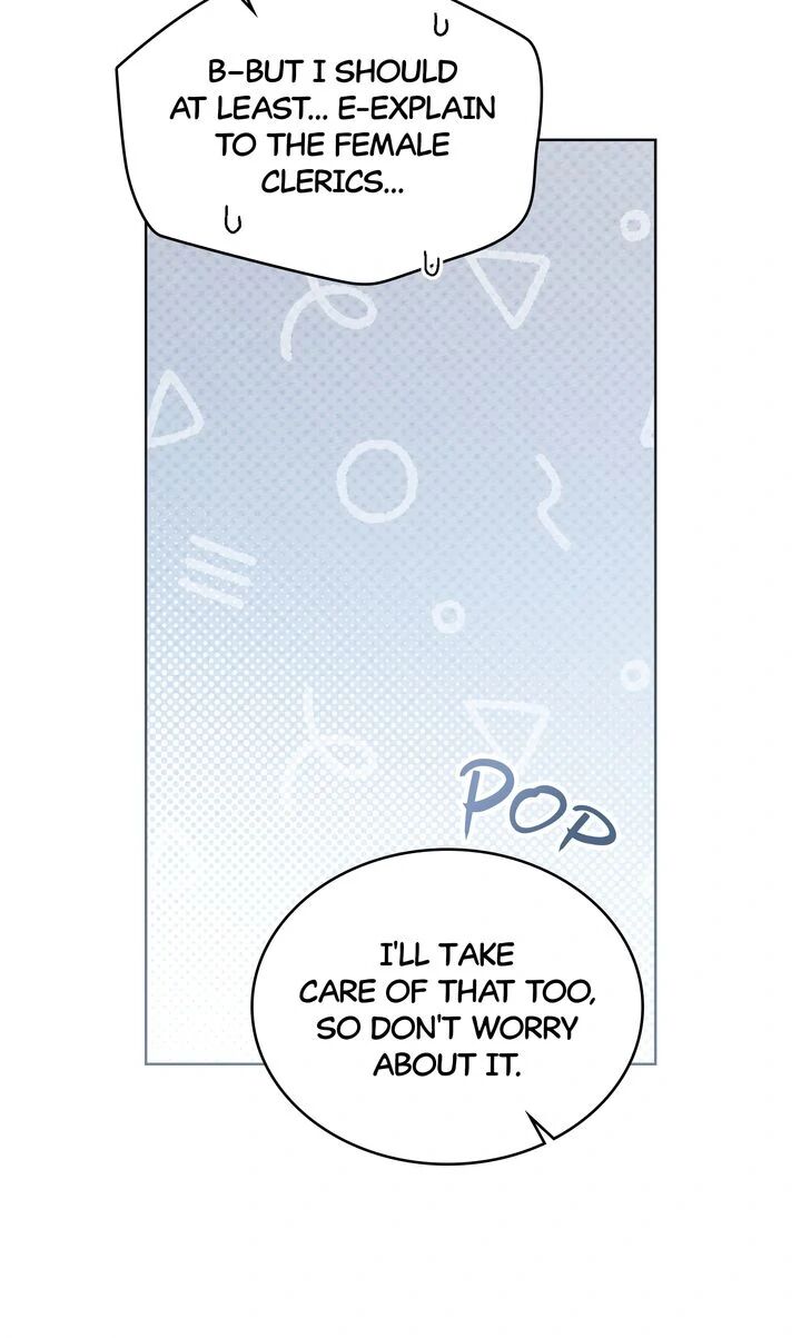 Under The Oak Tree Chapter 128 Page 17