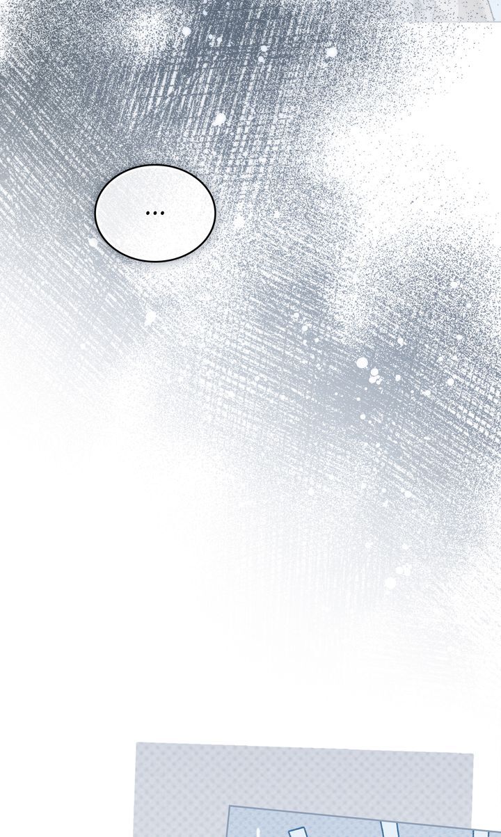 Under The Oak Tree Chapter 128 Page 5