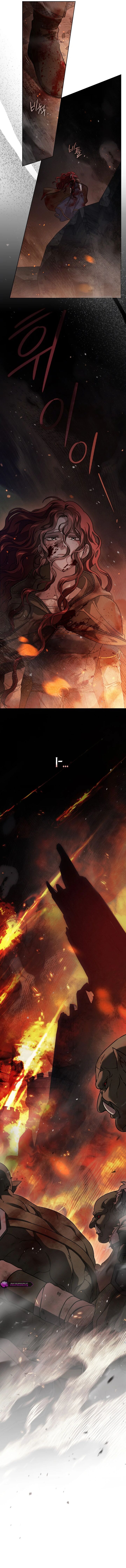 Under The Oak Tree Chapter 137 Page 3