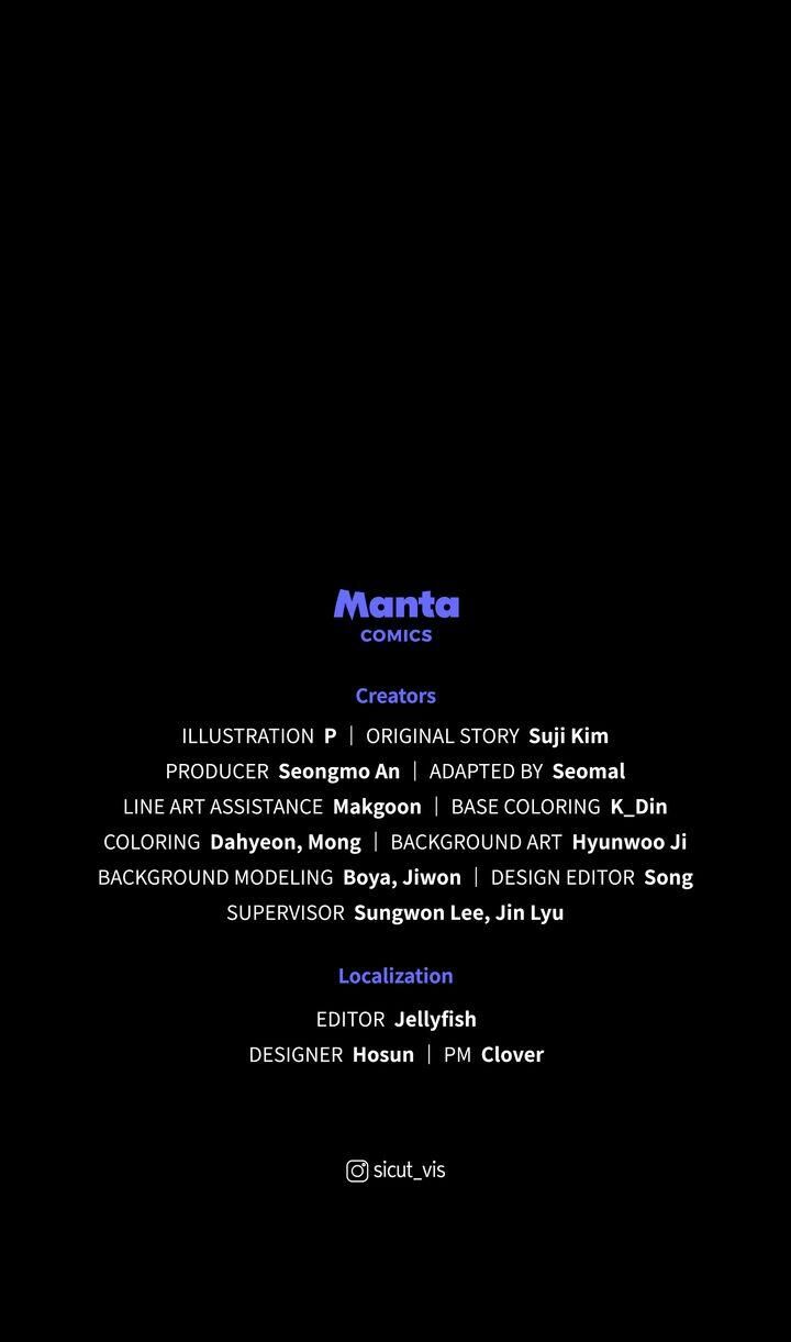 Under The Oak Tree Chapter 143 Page 134