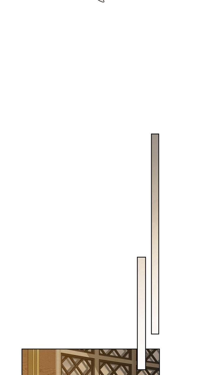 Under The Oak Tree Chapter 143 Page 64