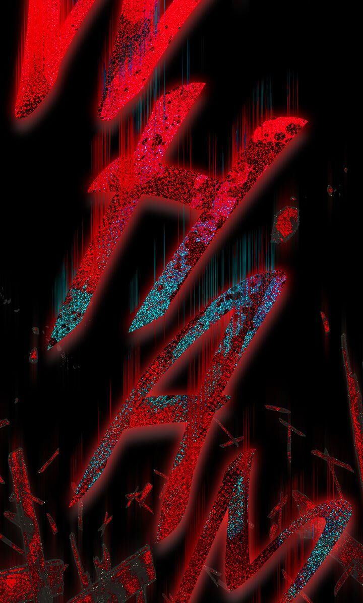 Under The Oak Tree Chapter 148 Page 116