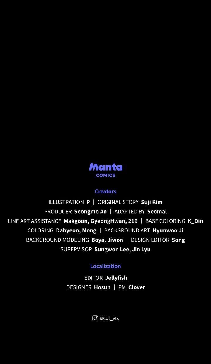 Under The Oak Tree Chapter 148 Page 119