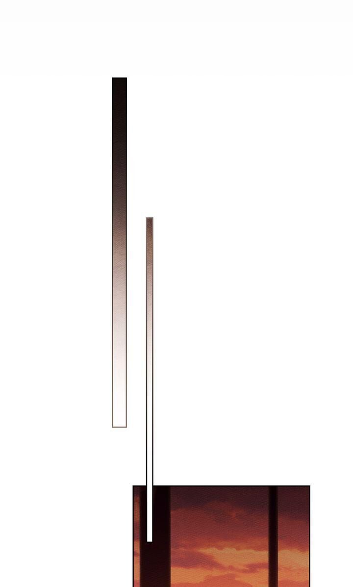 Under The Oak Tree Chapter 148 Page 12