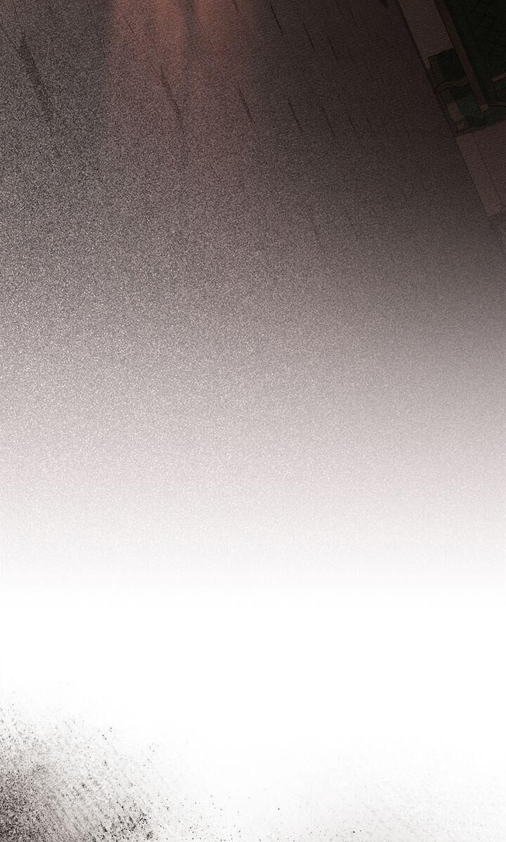 Under The Oak Tree Chapter 148 Page 16