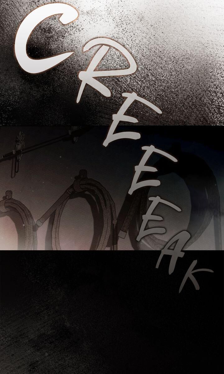 Under The Oak Tree Chapter 148 Page 17