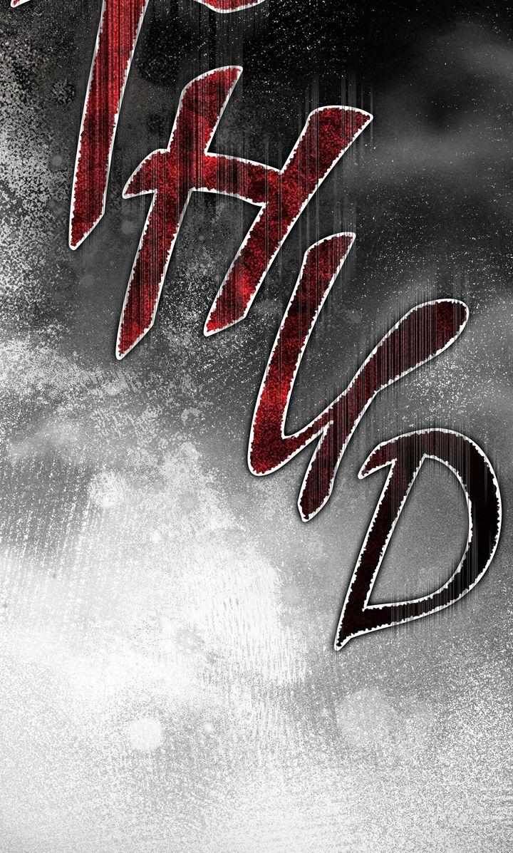 Under The Oak Tree Chapter 148 Page 19