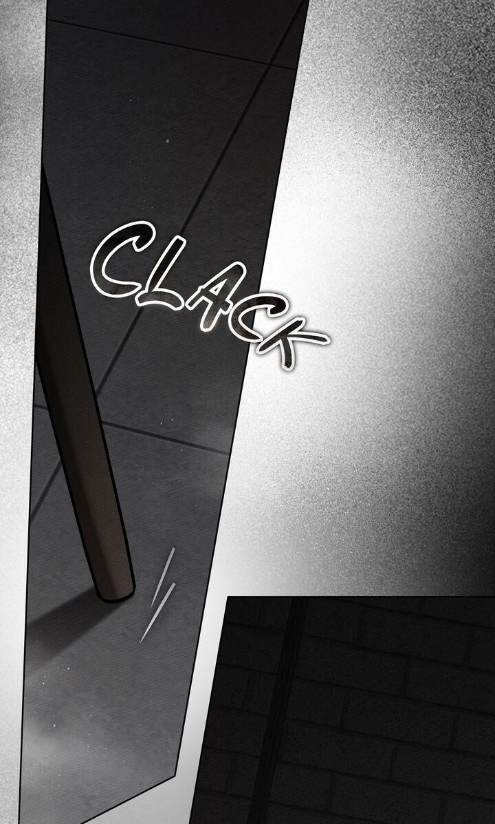 Under The Oak Tree Chapter 148 Page 23