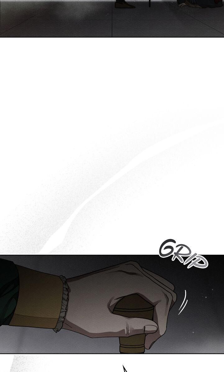 Under The Oak Tree Chapter 148 Page 30