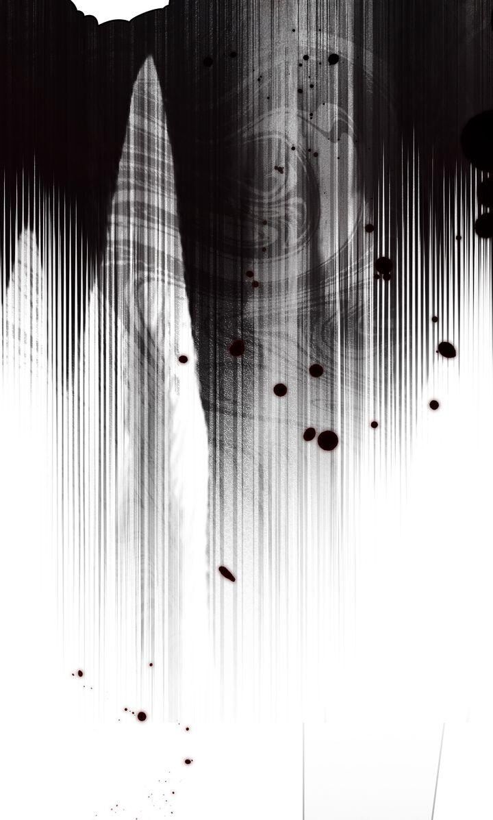 Under The Oak Tree Chapter 148 Page 78